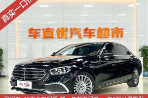 奔驰E级 奔驰 改款 E 300 L 豪华型