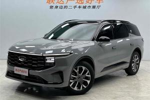 銳界 福特 銳界L 2.0T EcoBoost 四驅(qū)七座至尊型