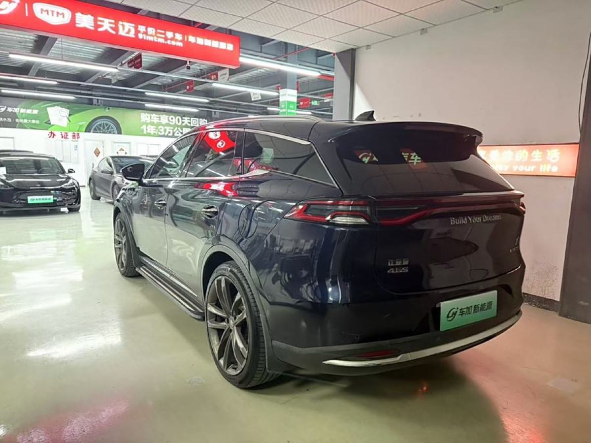 比亞迪 唐新能源  2019款 EV600D 四驅(qū)智聯(lián)創(chuàng)領(lǐng)型 5座圖片