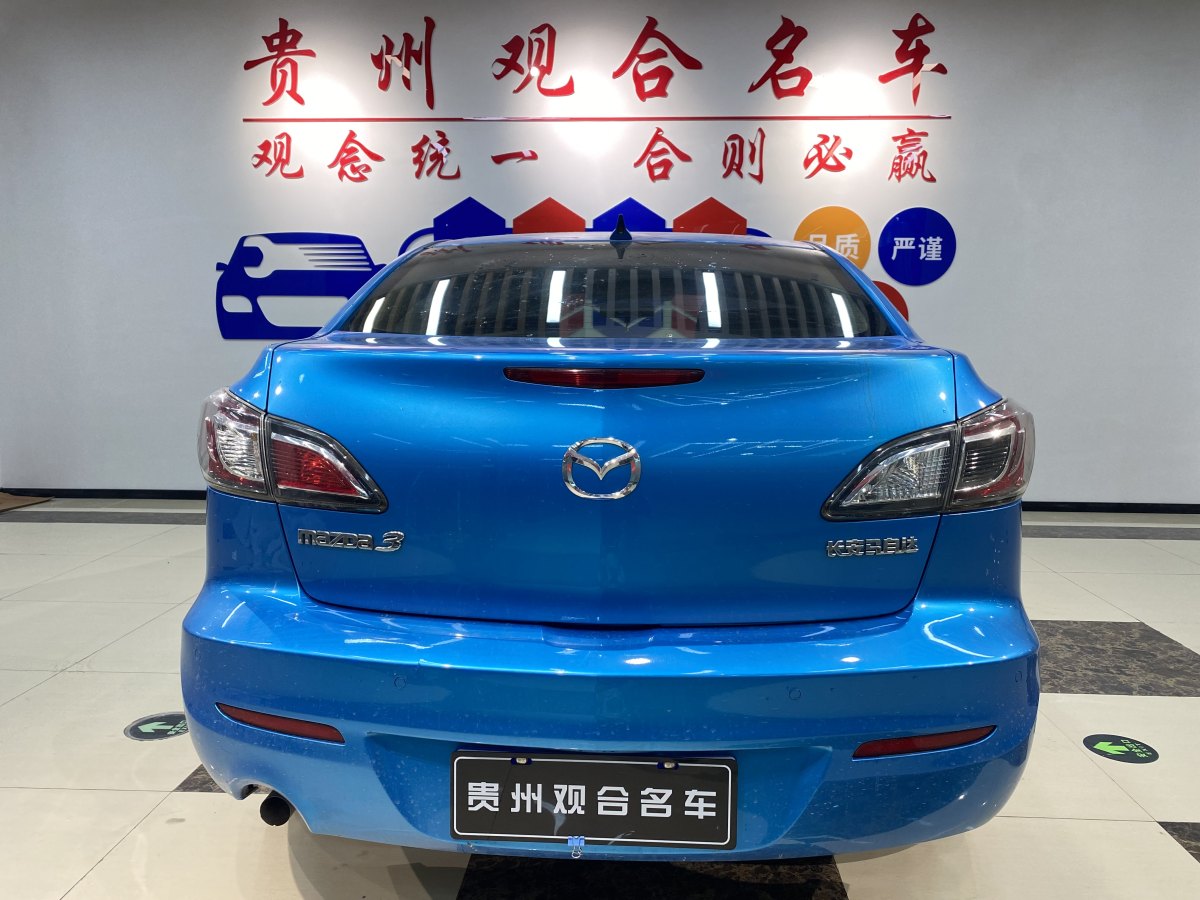 馬自達(dá) 馬自達(dá)3  2015款 星騁1.6L 精英型圖片