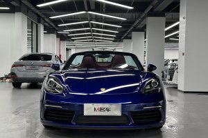 718 保時(shí)捷 Boxster 2.0T