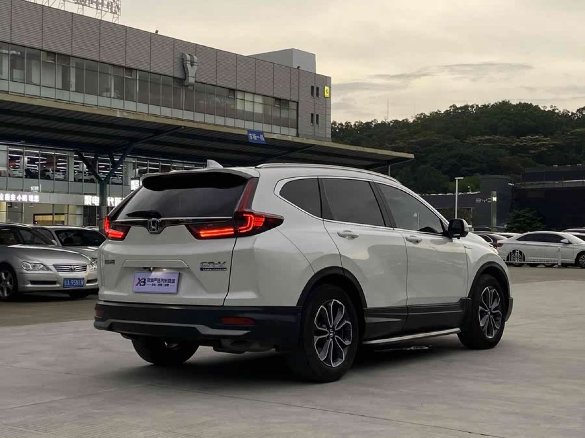 本田 CR-V  2021款 銳?混動 2.0L 兩驅凈行版圖片