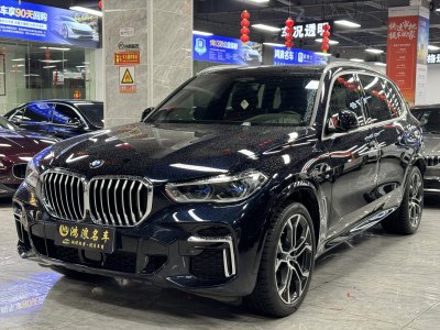 2023年6月 宝马 宝马X5 改款 xDrive 40Li 尊享型M运动套装图片