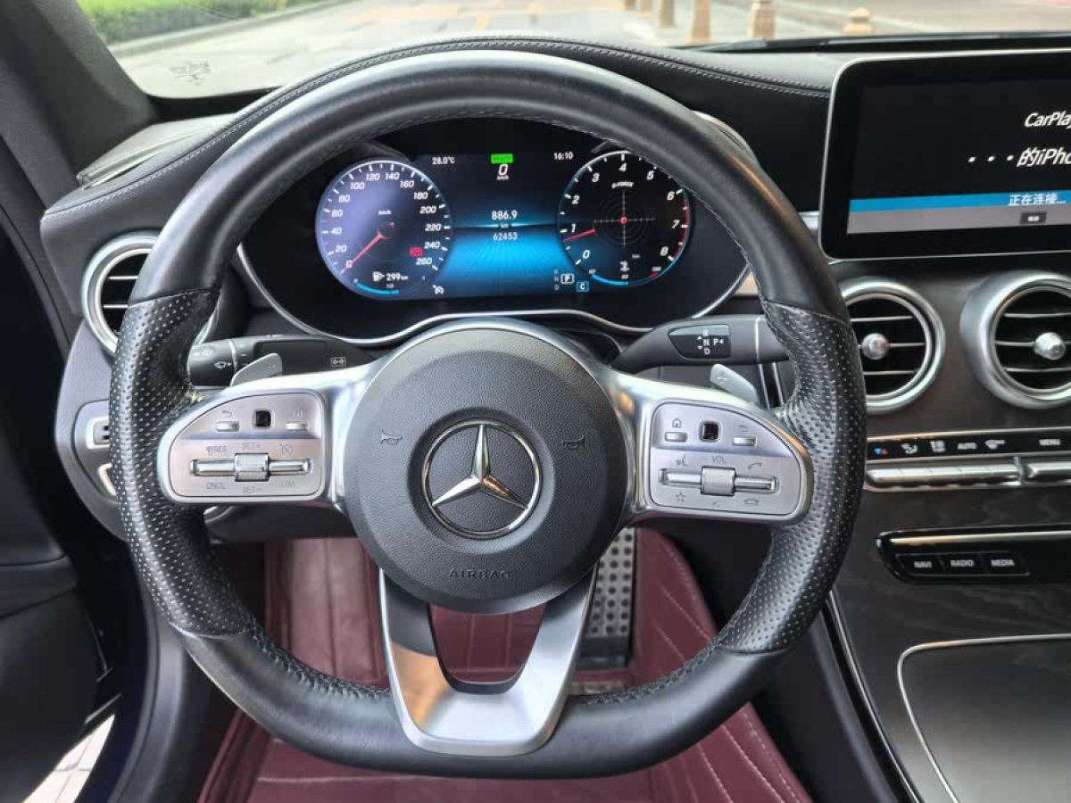 奔馳 奔馳C級(jí)  2020款 C 260 轎跑車圖片