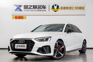 奧迪A4L 奧迪 45 TFSI quattro 臻選動(dòng)感型