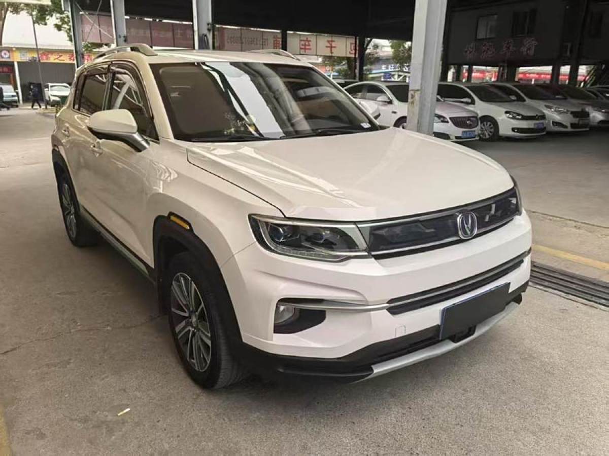 長(zhǎng)安 CS35 PLUS  2018款 1.6L 自動(dòng)酷聯(lián)版圖片