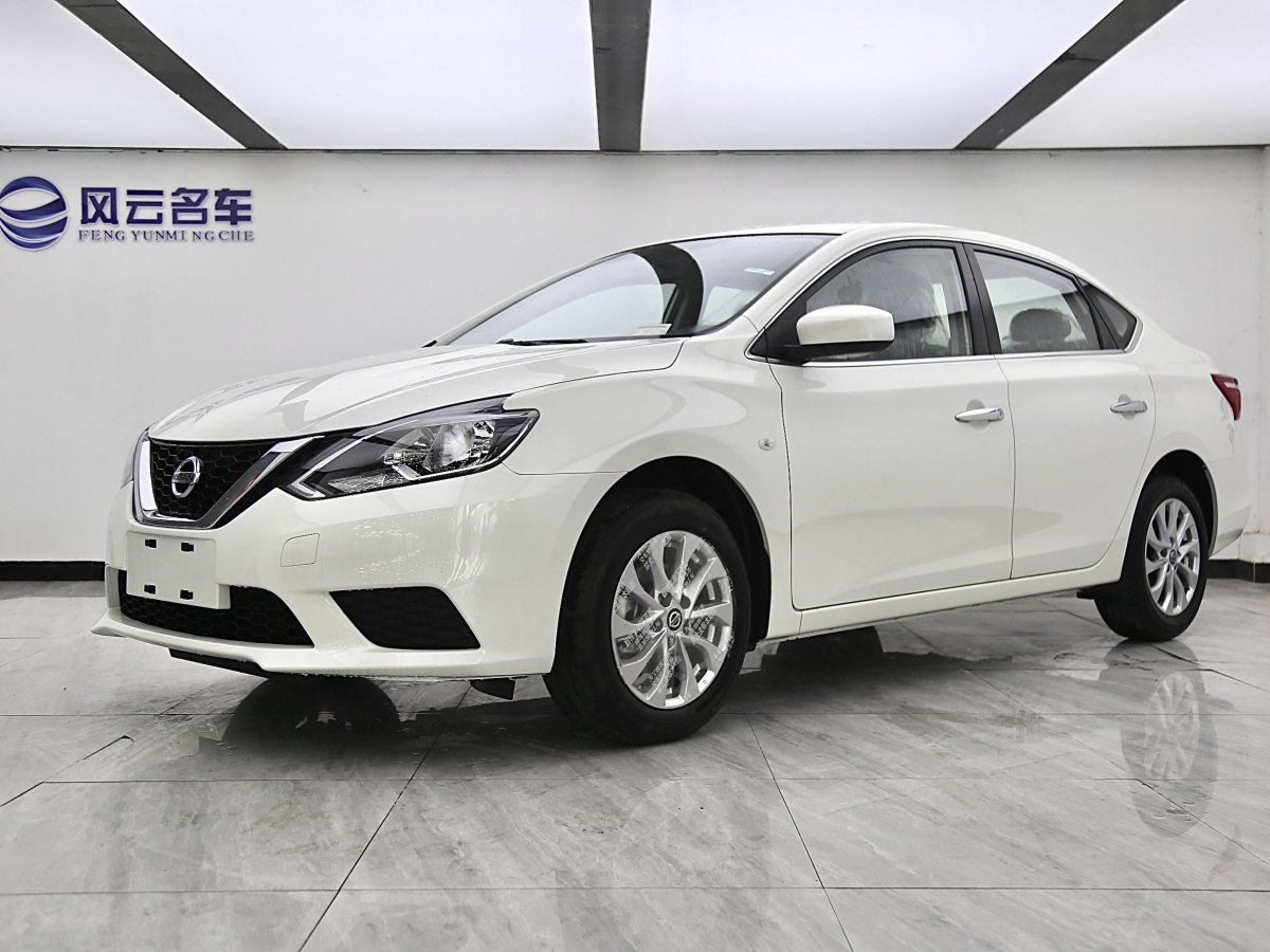 日產(chǎn) 軒逸  2022款 改款 經(jīng)典 1.6XE CVT舒適版圖片