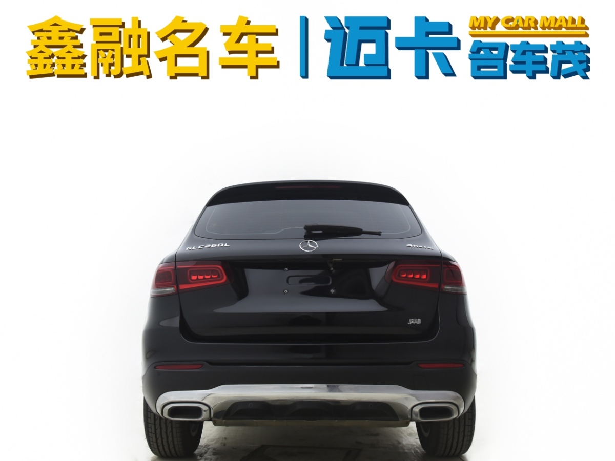 奔馳 奔馳GLC  2020款 改款 GLC 260 L 4MATIC 動感型圖片