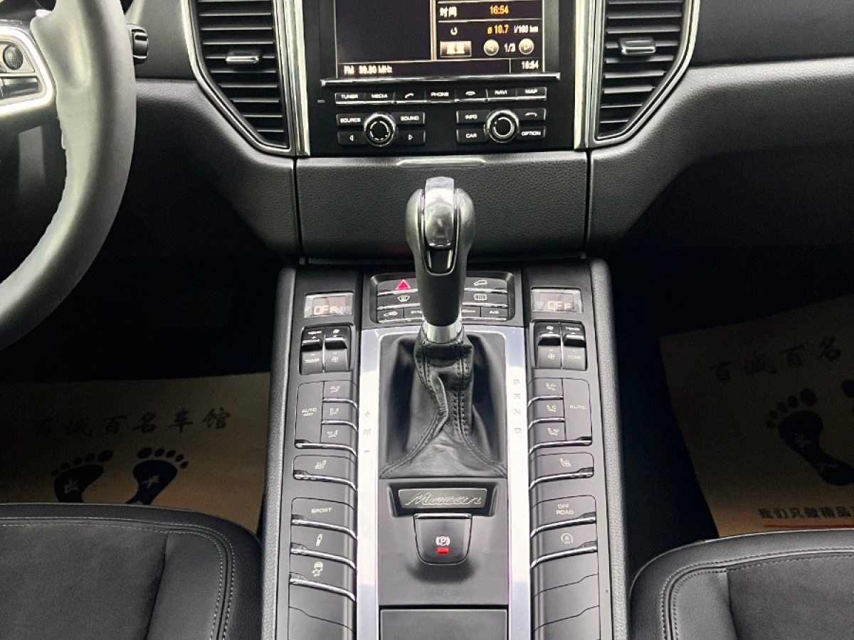 保时捷 Macan  2014款 Macan 2.0T图片