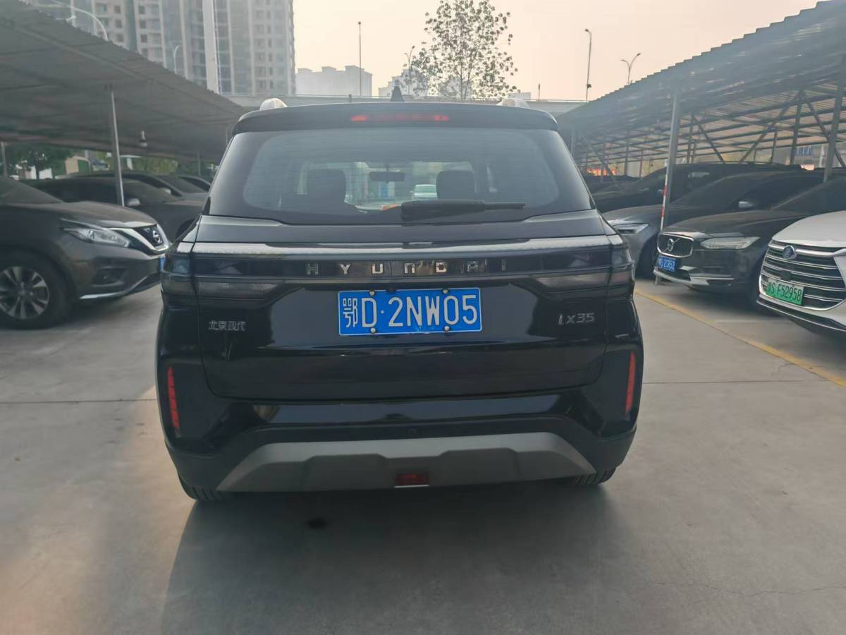 現(xiàn)代 ix35  2021款 2.0L 自動兩驅(qū)領(lǐng)先版GLS圖片