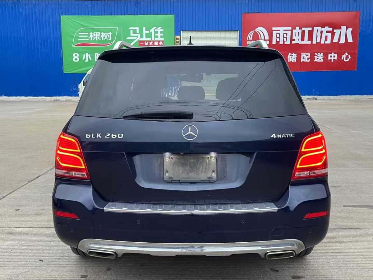 2015年1月奔馳 奔馳GLK級  2015款 GLK 260 4MATIC 動感型 極致版