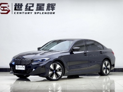 2023年6月 宝马 宝马i3 eDrive 40 L 曜夜运动套装图片