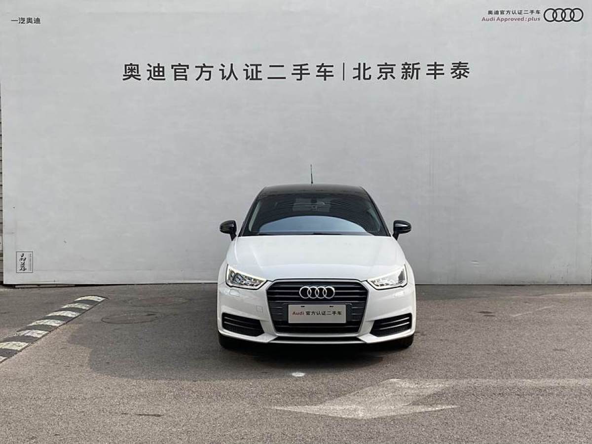 2018年4月奧迪 奧迪A1  2016款 30 TFSI Sportback Design風(fēng)尚版