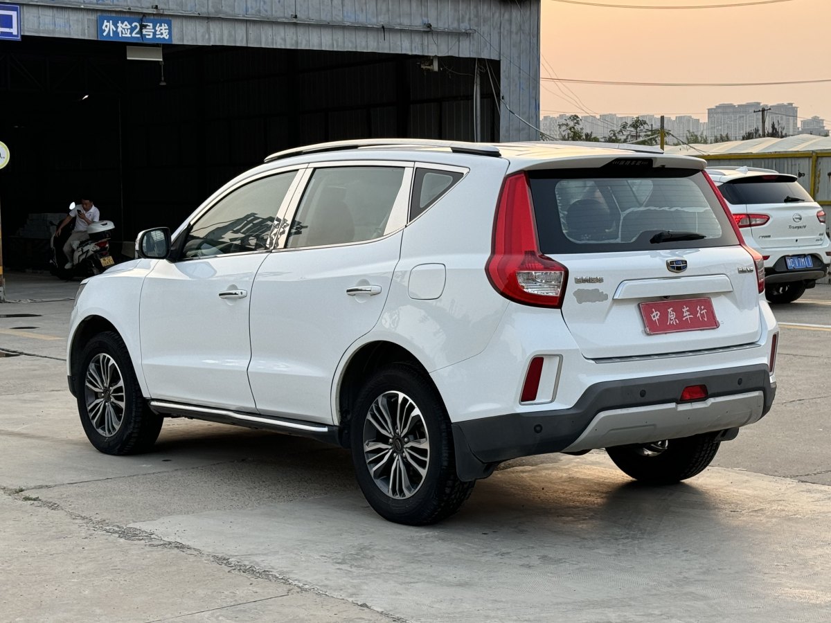 吉利 遠(yuǎn)景X6  2016款 1.3T CVT旗艦型圖片