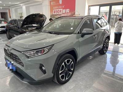 2019年11月 豐田 RAV4榮放 2.0L CVT四驅(qū)尊貴版圖片