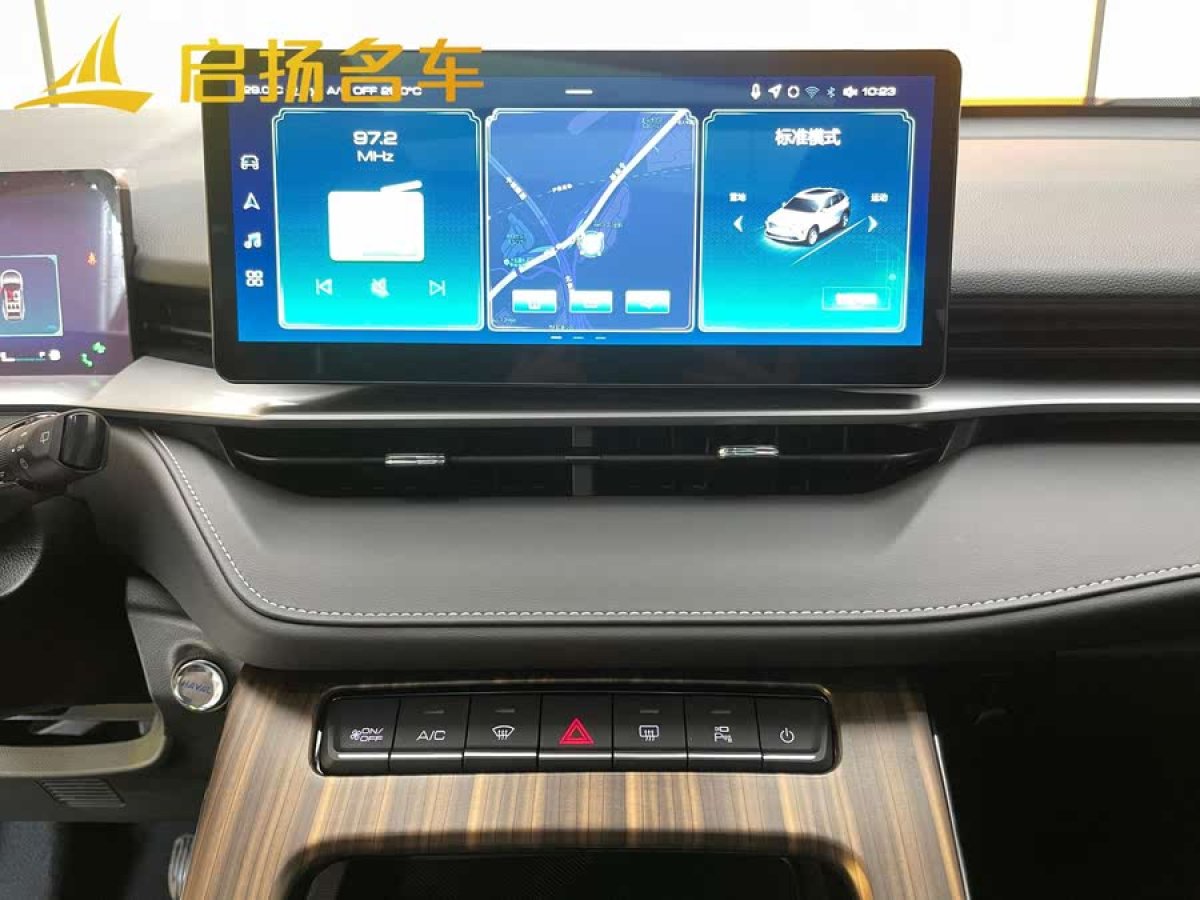 哈弗 H6  2022款 第三代 1.5T 自動(dòng)兩驅(qū)Max圖片