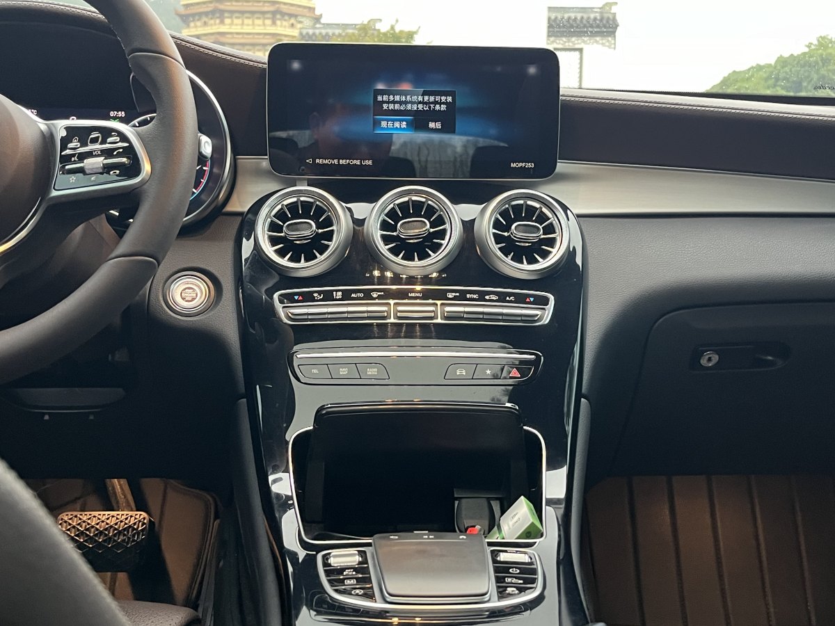 2022年12月奔馳 奔馳GLC  2022款 改款三 GLC 260 L 4MATIC 動感型