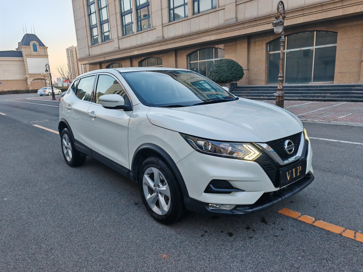 日產(chǎn) 逍客  2019款  2.0L CVT智享版圖片