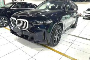 寶馬M5新能源 寶馬 M5