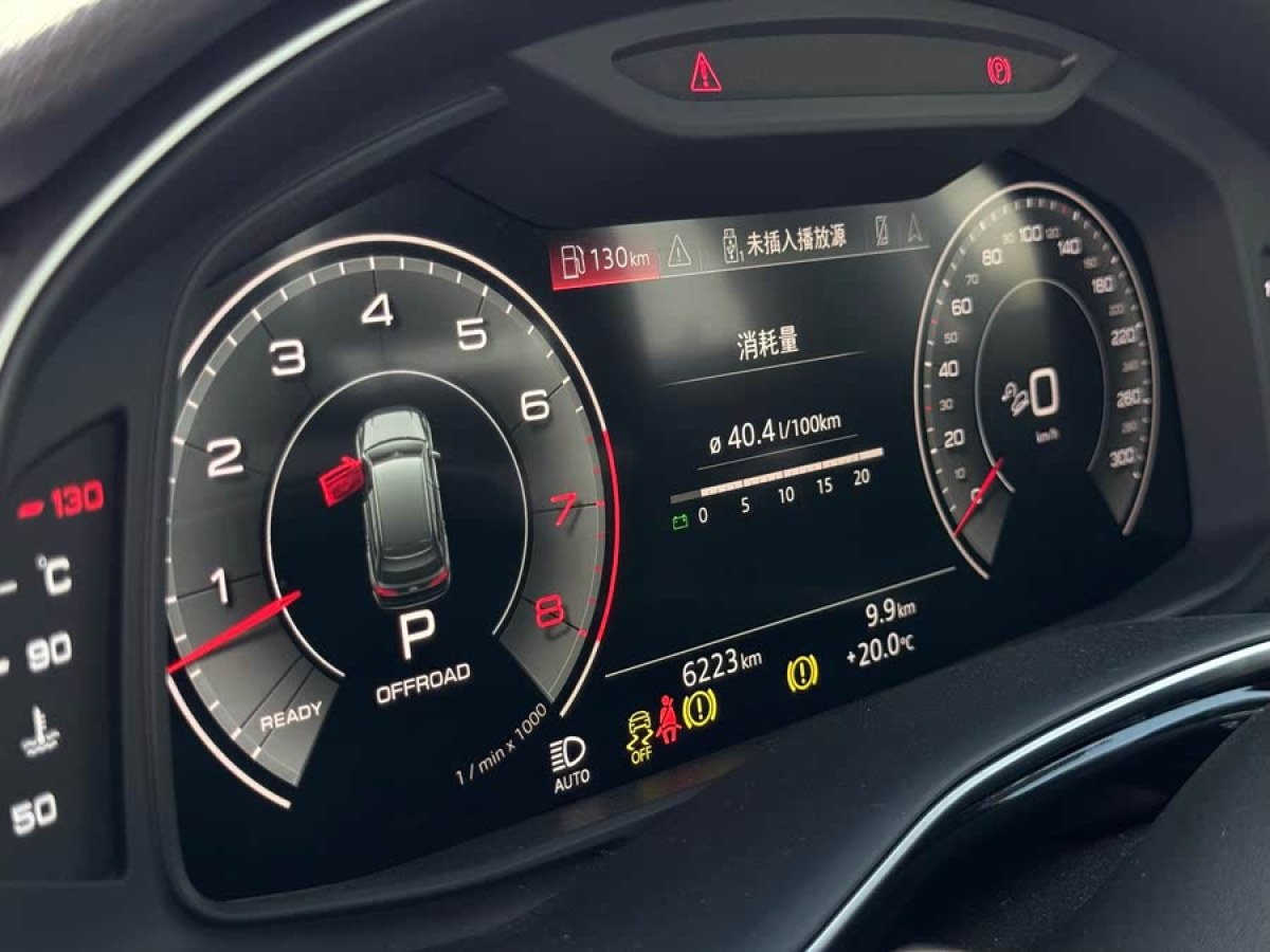 奧迪 奧迪Q7  2023款 55 TFSI quattro S line運(yùn)動(dòng)型圖片