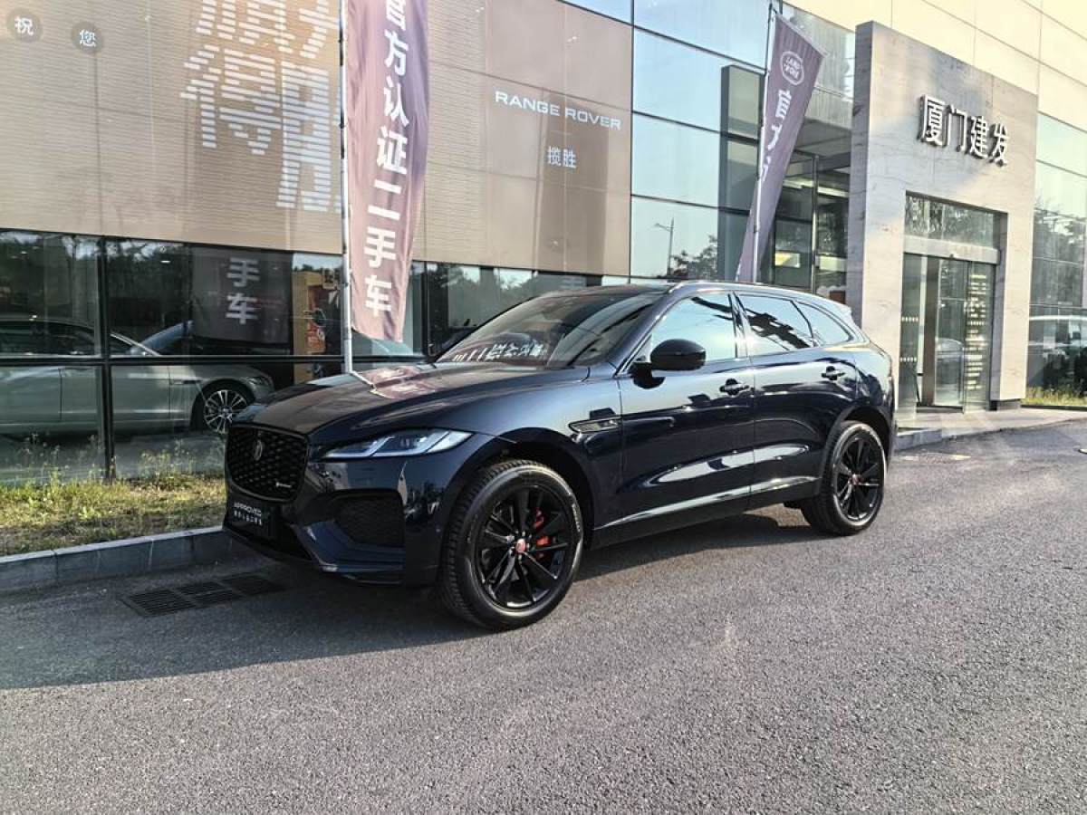 2013年1月捷豹 F-PACE  2022款 P250 R-Dynamic BLACK