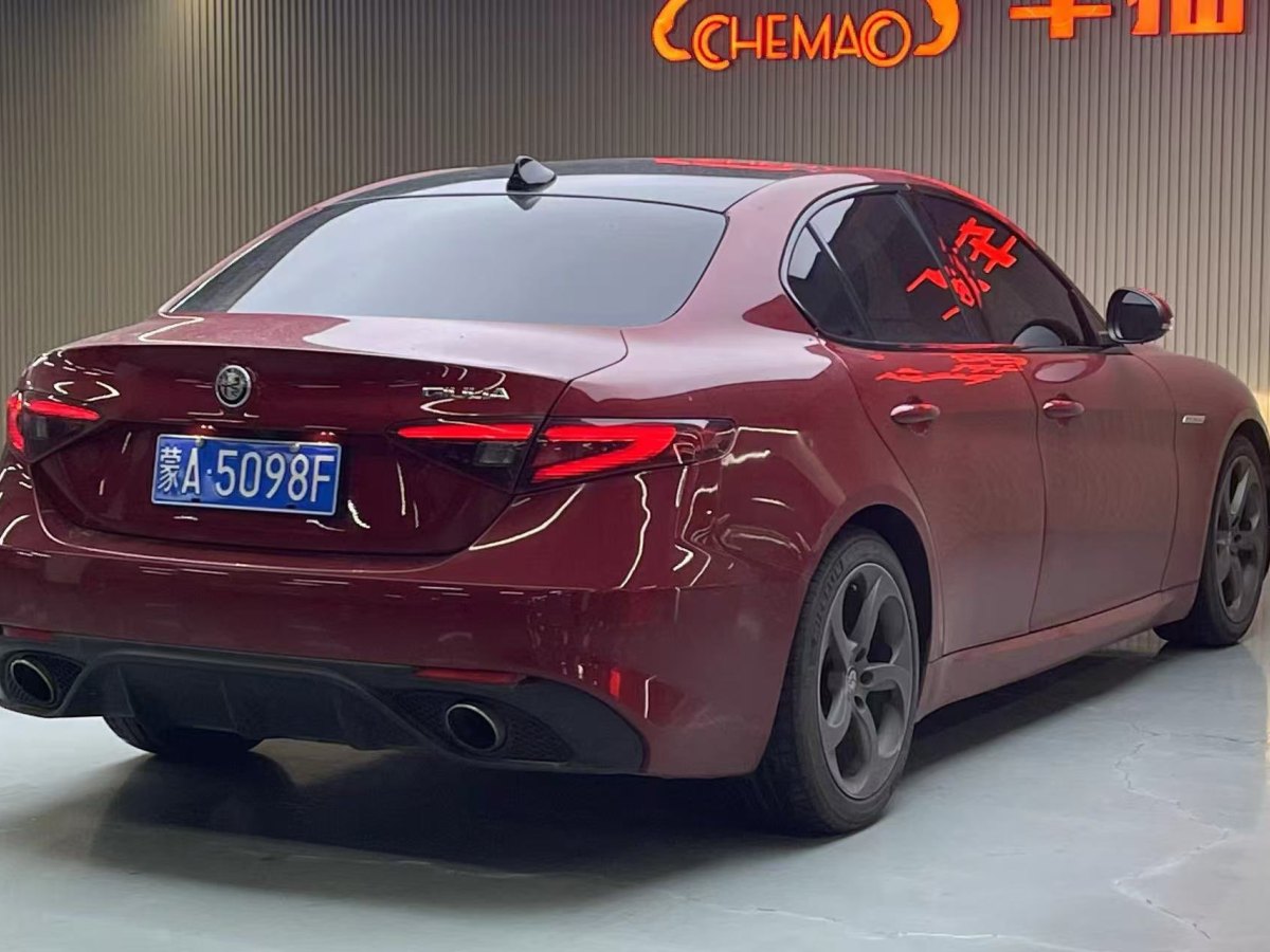 阿爾法·羅密歐 Giulia  2017款 2.0T 280HP Milano限量版圖片