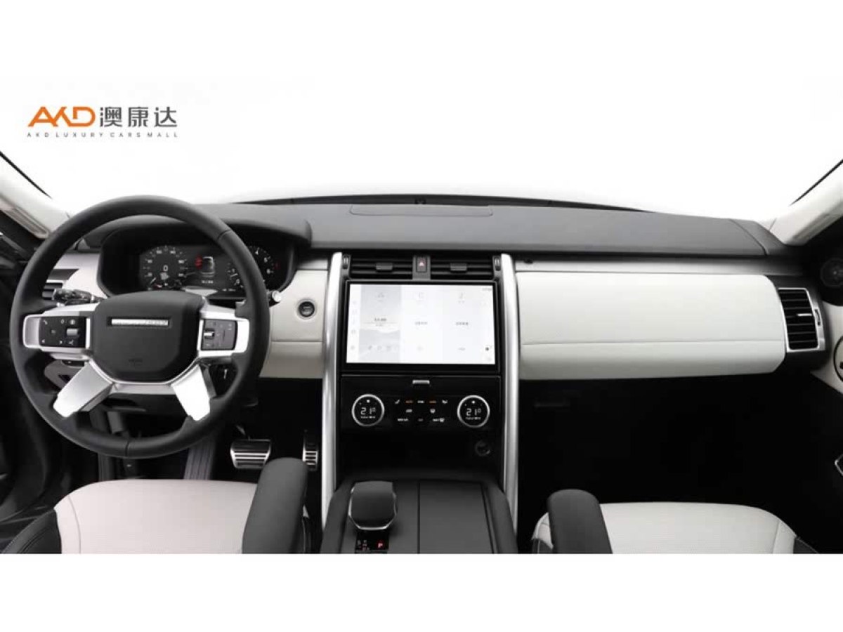 路虎 發(fā)現(xiàn)  2024款 360PS Dynamic SE圖片
