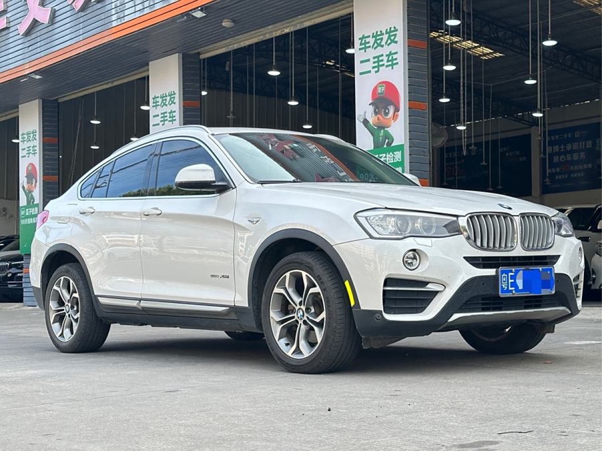 寶馬 寶馬X4  2014款 xDrive20i X設(shè)計套裝圖片