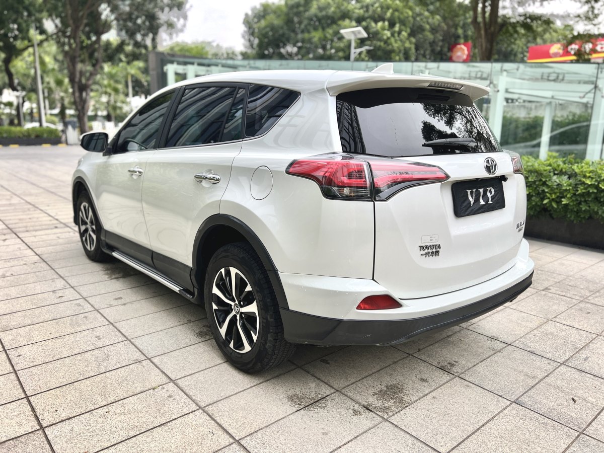 豐田 RAV4  2016款 榮放 2.0L CVT兩驅(qū)風(fēng)尚版圖片