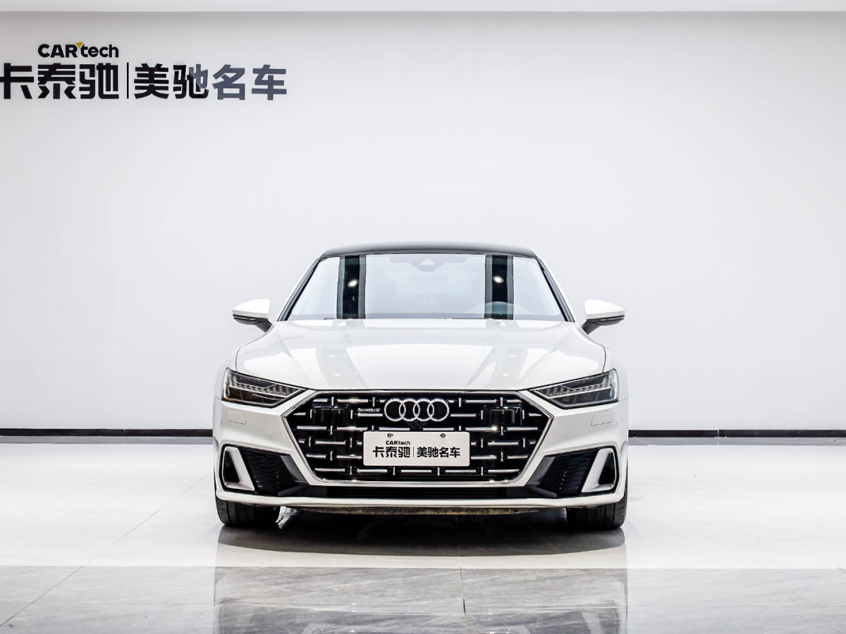 奧迪A7L 2024款 45TFSI quattro S-line 見遠(yuǎn)型 流晶套裝圖片