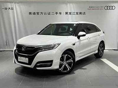 2019年1月 本田 UR-V 370TURBO 兩驅(qū)尊貴版圖片