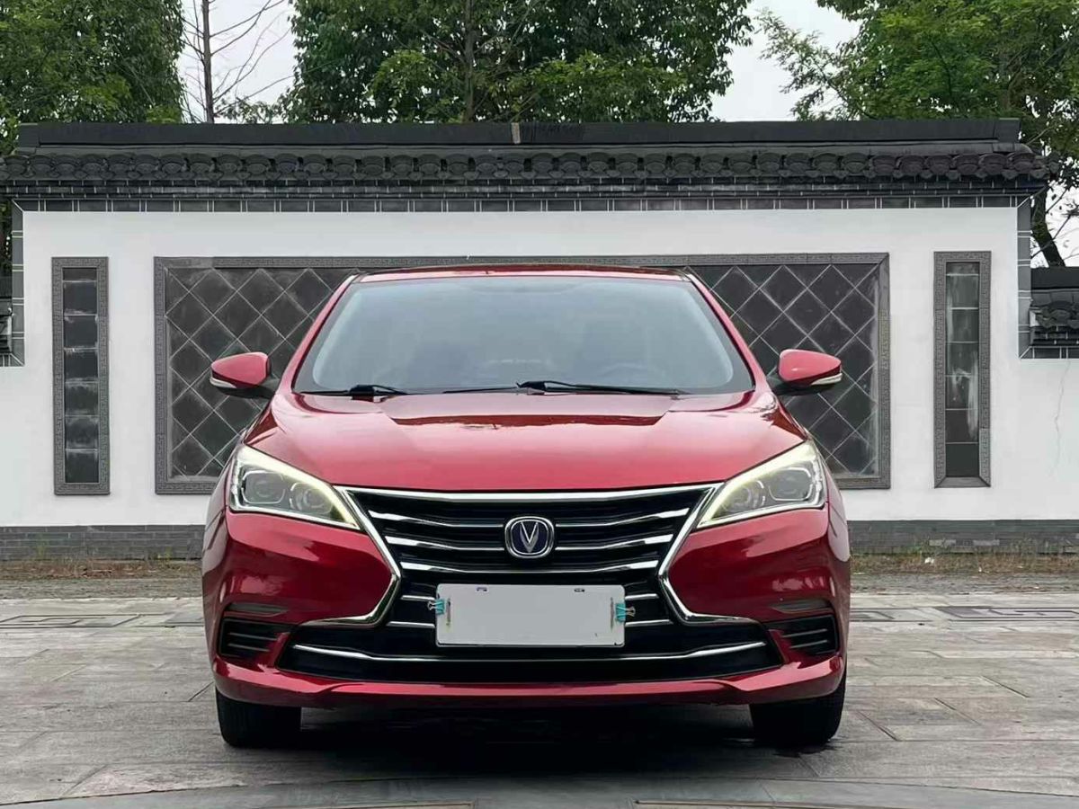 長安 逸動  2019款 藍(lán)鯨版 280T GDI 自動光速型圖片