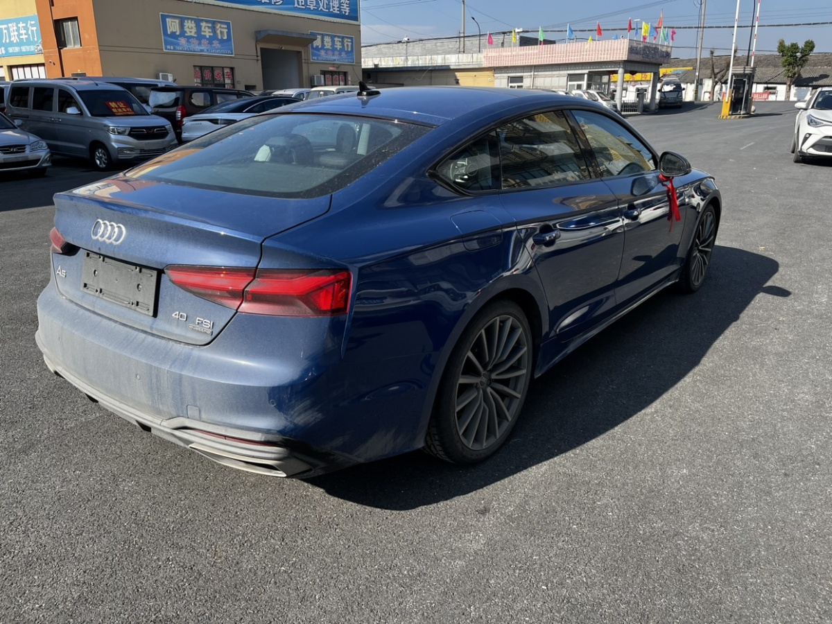 奧迪 奧迪A5  2024款 Sportback 40 TFSI quattro 豪華動(dòng)感型圖片