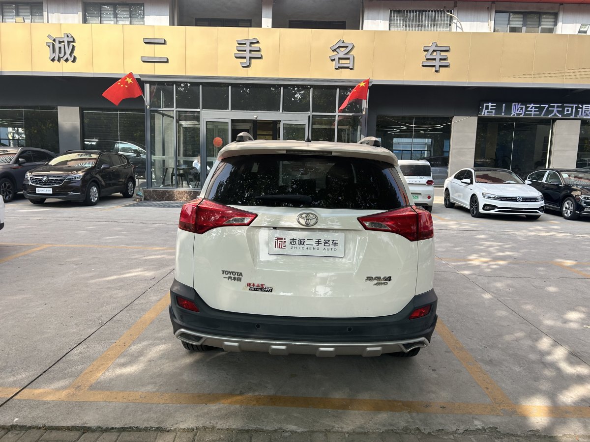 豐田 RAV4  2016款 榮放 2.5L精英版圖片