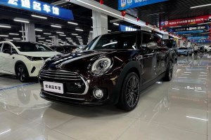CLUBMAN MINI 改款 1.5T COOPER