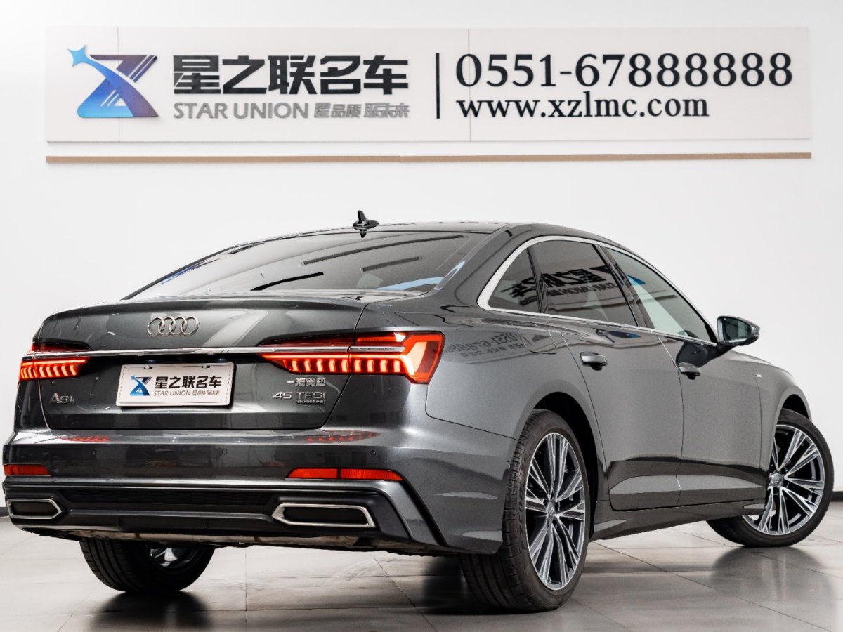 奧迪 奧迪A6L  2021款 45 TFSI quattro 臻選動(dòng)感型圖片