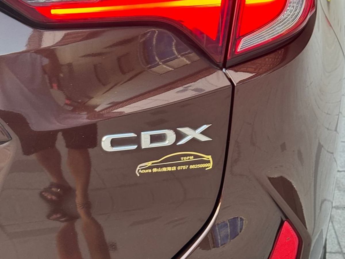 謳歌 CDX  2016款 1.5T 兩驅(qū)悅享版圖片