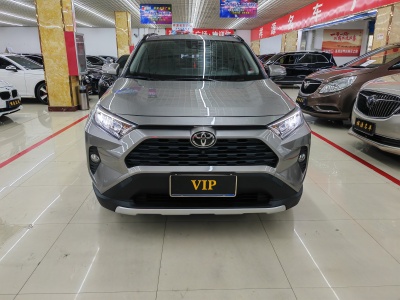 2023年3月 丰田 RAV4 荣放 2.0L CVT两驱风尚版图片