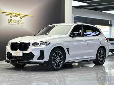 2022年3月 寶馬 寶馬X3 xDrive30i 領(lǐng)先型 M曜夜套裝圖片