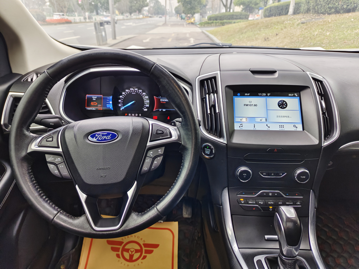 福特 銳界  2016款 EcoBoost 245 兩驅(qū)豪銳型 7座圖片