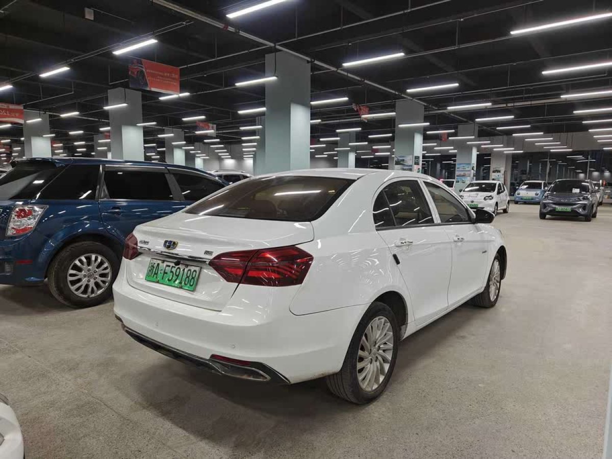 吉利 帝豪新能源  2017款 三廂 1.5L PHEV 進取型圖片