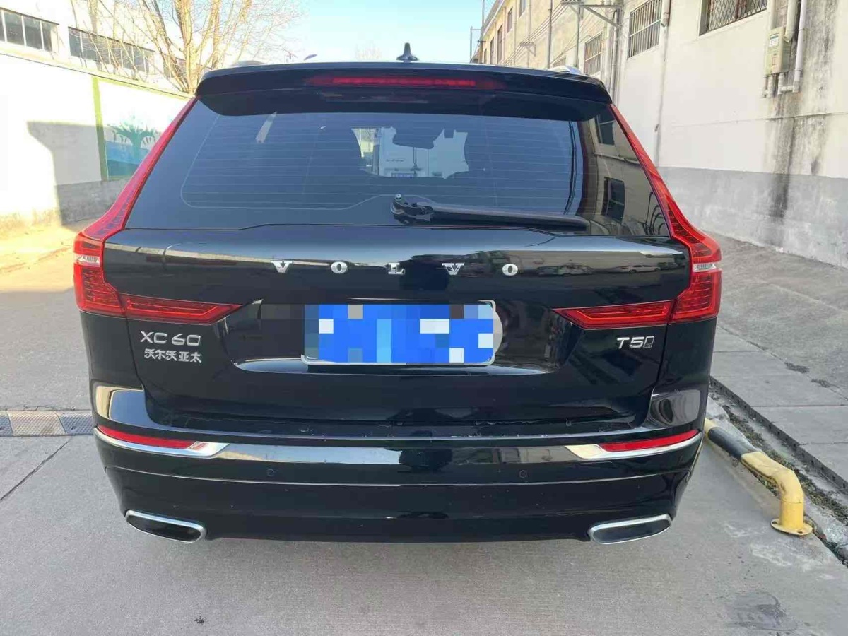 沃爾沃 XC60  2021款 T5 四驅(qū)智逸豪華版圖片