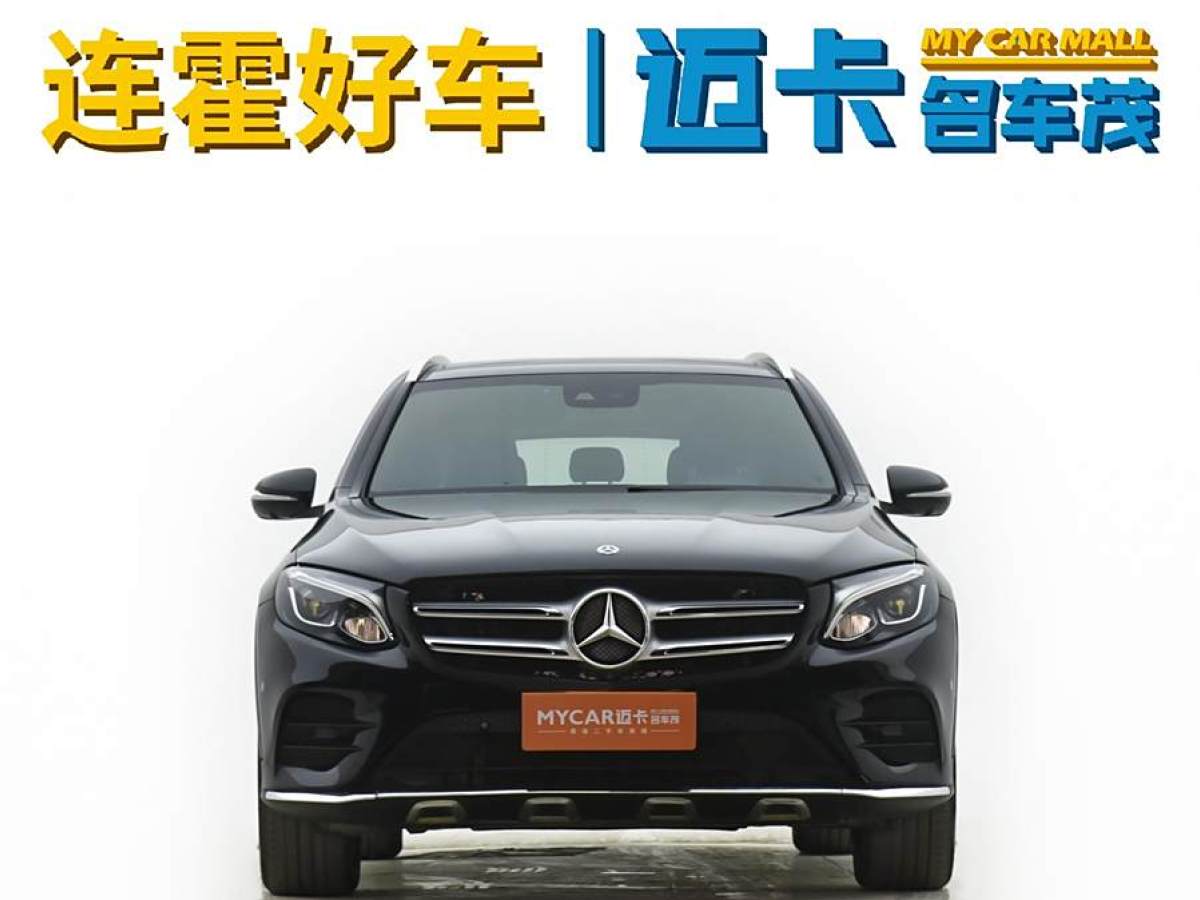 2019年9月奔馳 奔馳GLC  2019款 改款 GLC 260 4MATIC