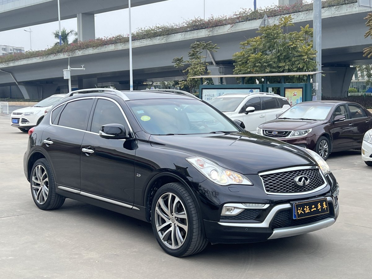 英菲尼迪 QX50  2015款 2.5L 豪華版圖片