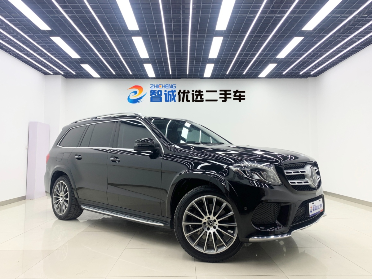 2016年11月奔馳 奔馳GLS  2016款 GLS 500 4MATIC