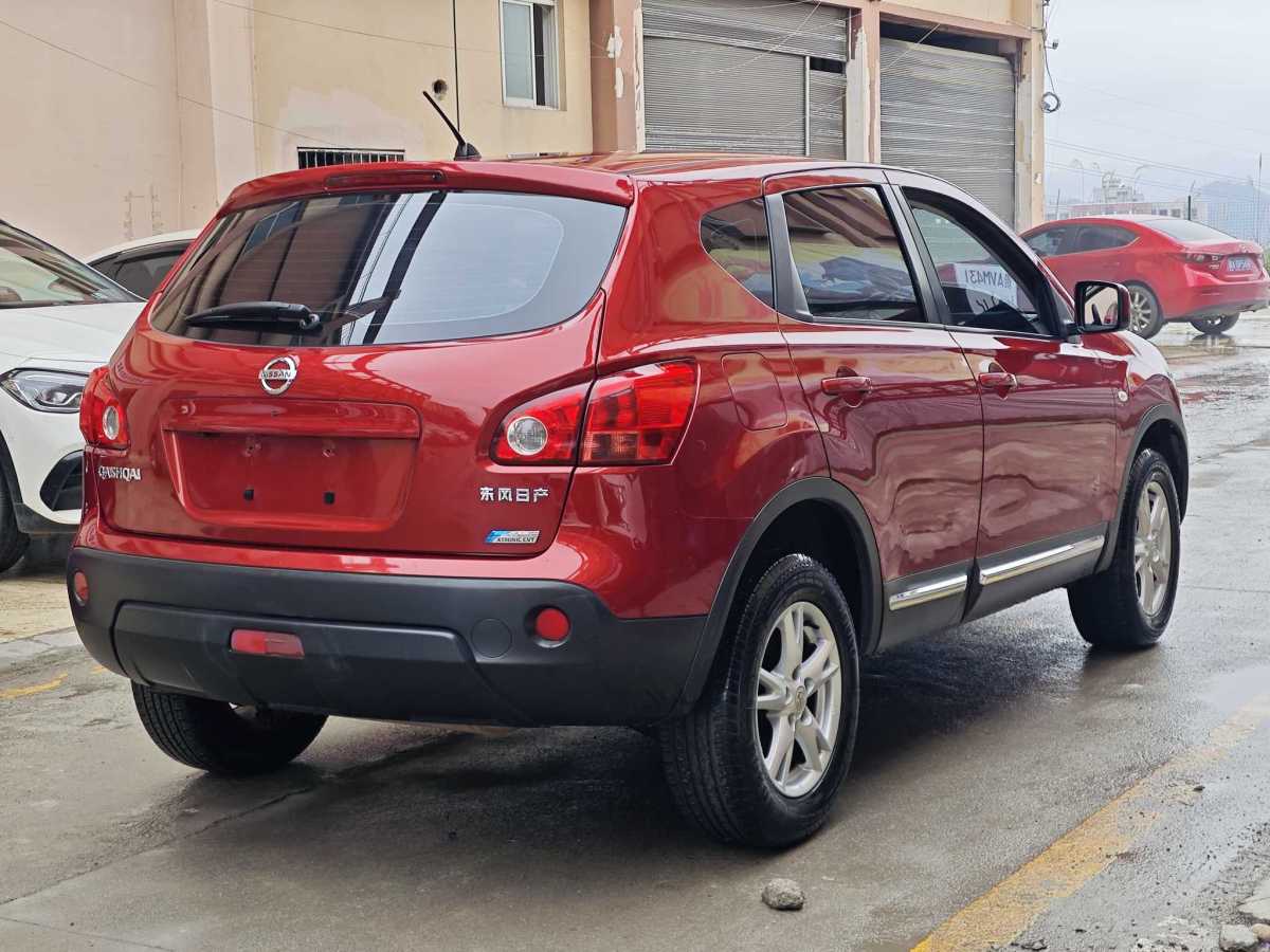 日產(chǎn) 逍客  2013款 2.0XV 炫 CVT 2WD圖片