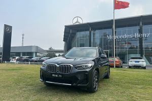 宝马X3 宝马 xDrive25i M运动套装