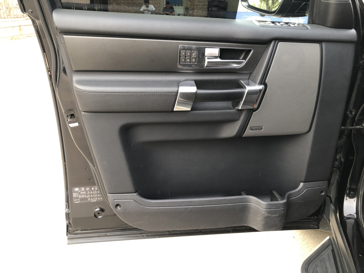 路虎 發(fā)現(xiàn)  2015款 3.0 V6 SC HSE圖片