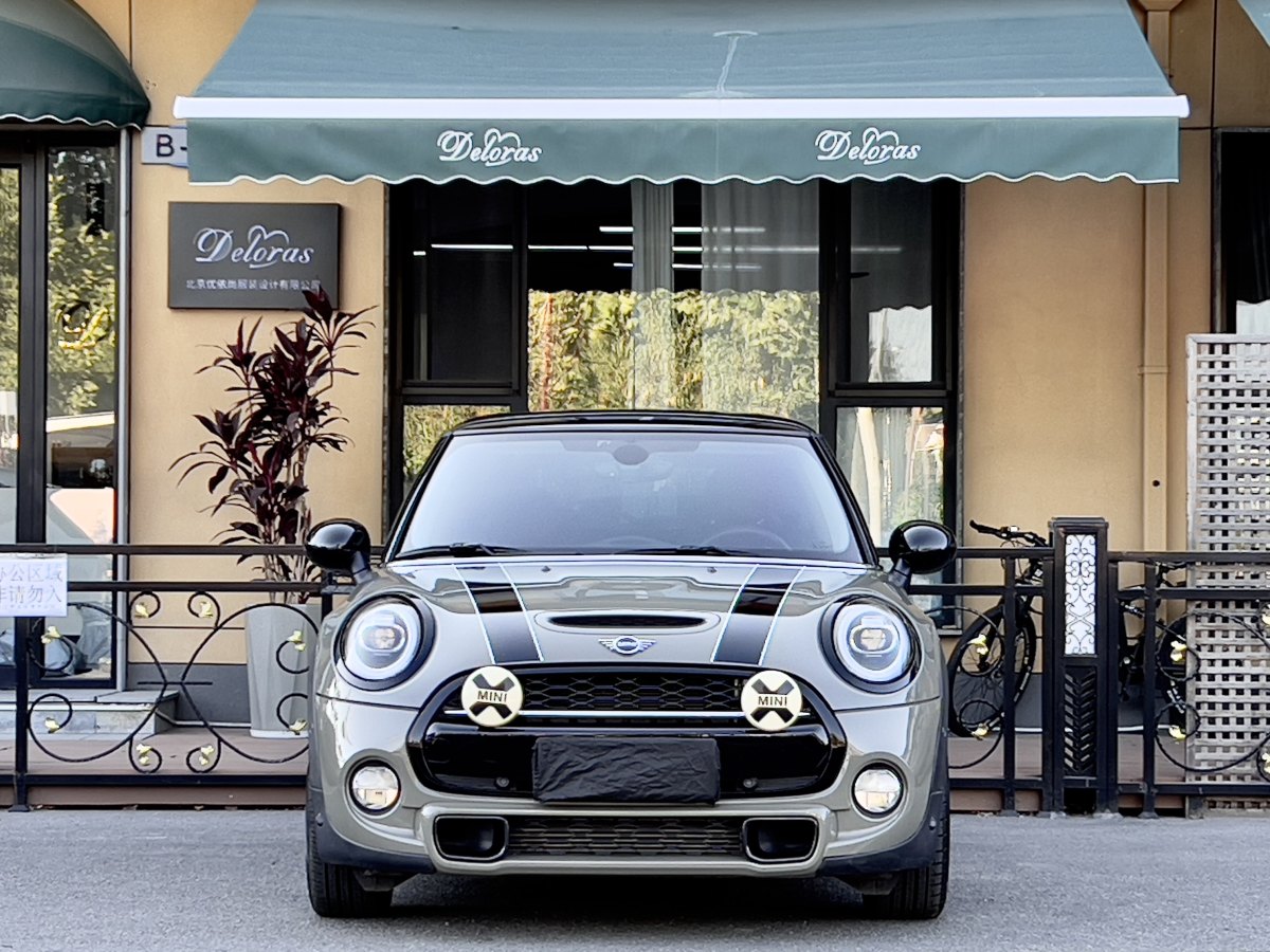 MINI CLUBMAN  2018款 2.0T COOPER S 藝術(shù)家圖片