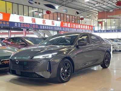 2023年6月 長安 逸達 藍鯨NE 1.5T GDI DCT尊享型圖片